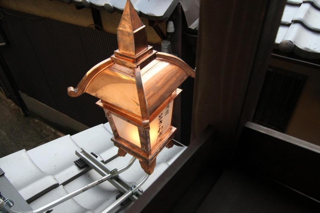 הוילה קיוטו Anzu An Machiya House חדר תמונה