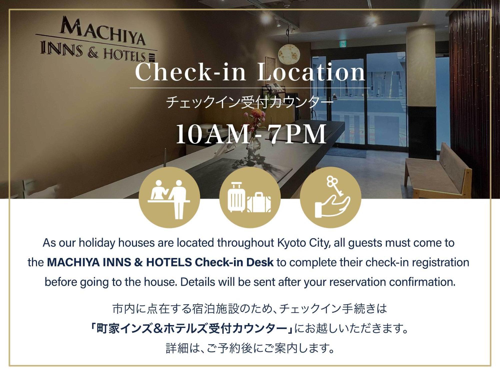 הוילה קיוטו Anzu An Machiya House מראה חיצוני תמונה